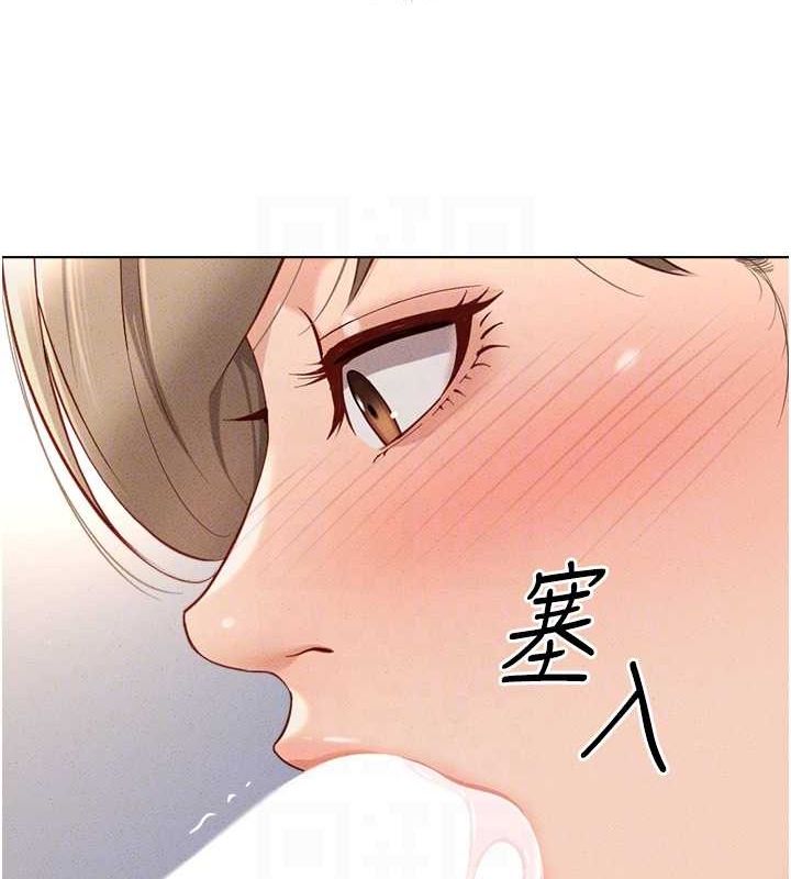 查看漫画魯蛇社畜的金手指 - 第10話-為了男友吞下精液 - www.tymanga.com中的3080978图片