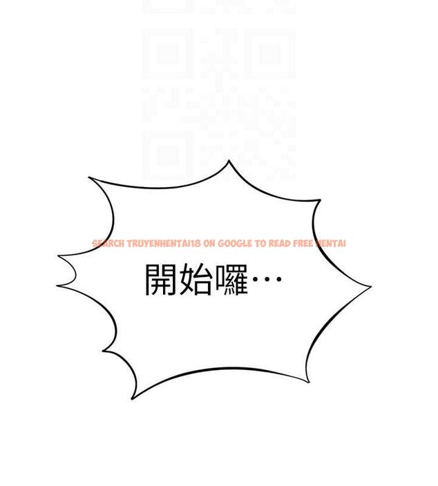 查看漫画魯蛇社畜的金手指 - 第10話-為了男友吞下精液 - www.tymanga.com中的3081011图片