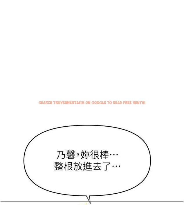 查看漫画魯蛇社畜的金手指 - 第10話-為了男友吞下精液 - www.tymanga.com中的3081017图片