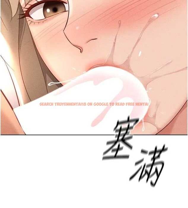 查看漫画魯蛇社畜的金手指 - 第10話-為了男友吞下精液 - www.tymanga.com中的3081032图片