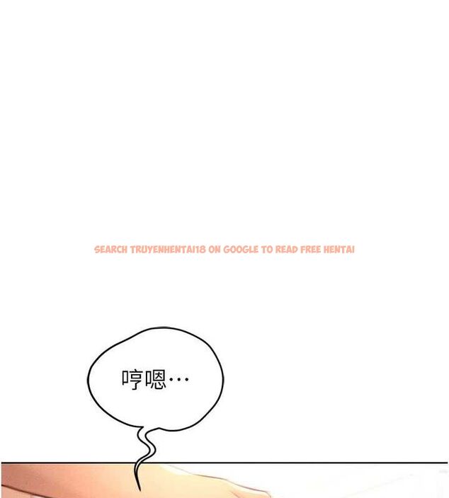 查看漫画魯蛇社畜的金手指 - 第10話-為了男友吞下精液 - www.tymanga.com中的3081033图片