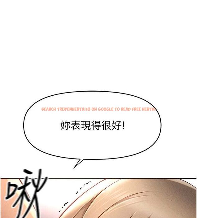 查看漫画魯蛇社畜的金手指 - 第10話-為了男友吞下精液 - www.tymanga.com中的3081036图片