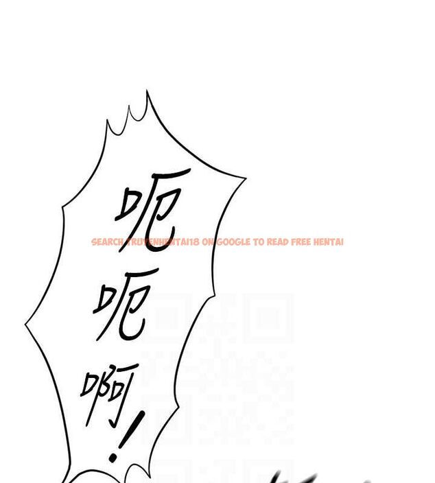 查看漫画魯蛇社畜的金手指 - 第10話-為了男友吞下精液 - www.tymanga.com中的3081046图片