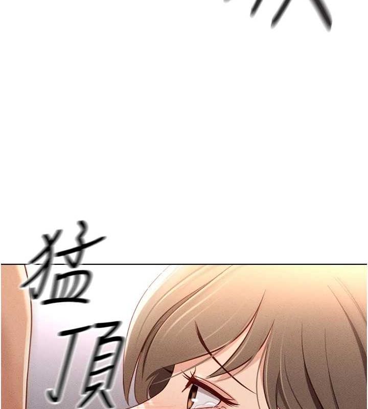 查看漫画魯蛇社畜的金手指 - 第10話-為了男友吞下精液 - www.tymanga.com中的3081052图片