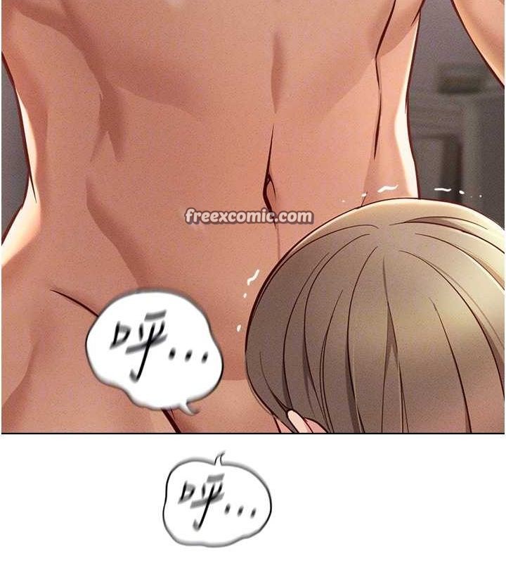 查看漫画魯蛇社畜的金手指 - 第10話-為了男友吞下精液 - www.tymanga.com中的3081064图片