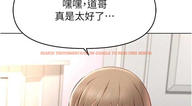 查看漫画魯蛇社畜的金手指 - 第10話-為了男友吞下精液 - www.tymanga.com中的3081073图片