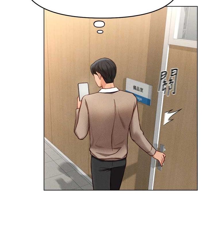 查看漫画魯蛇社畜的金手指 - 第10話-為了男友吞下精液 - www.tymanga.com中的3081095图片