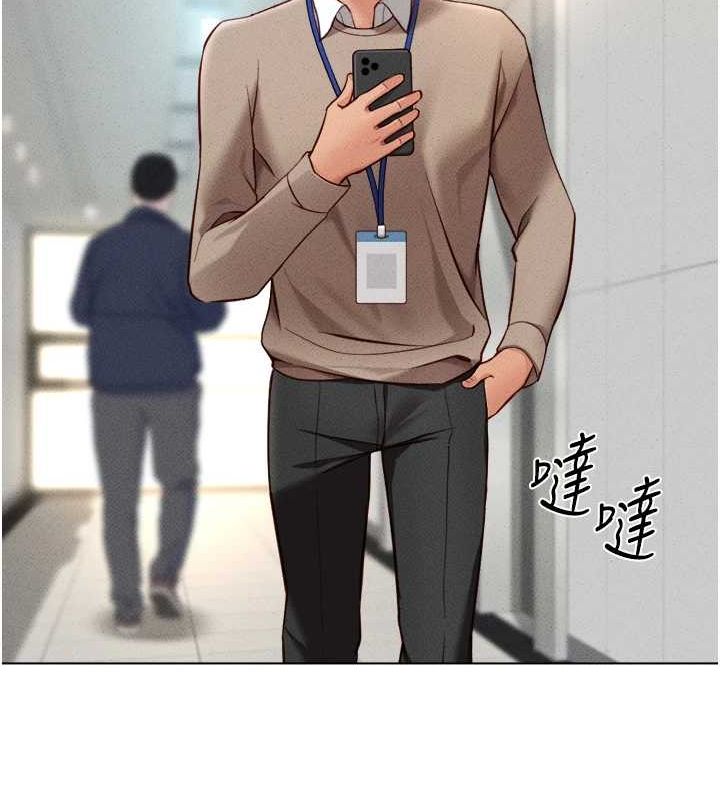 查看漫画魯蛇社畜的金手指 - 第10話-為了男友吞下精液 - www.tymanga.com中的3081099图片