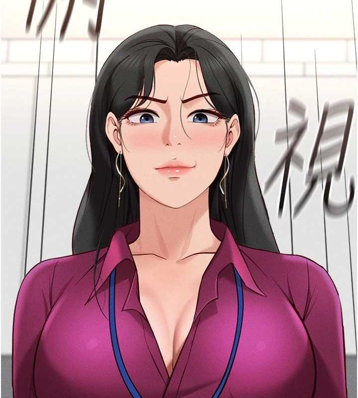 查看漫画魯蛇社畜的金手指 - 第10話-為了男友吞下精液 - www.tymanga.com中的3081148图片