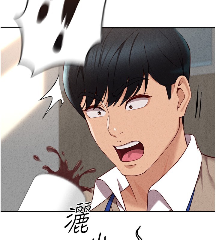 查看漫画魯蛇社畜的金手指 - 第11話-妳先用嘴巴來一次 - www.tymanga.com中的3105235图片
