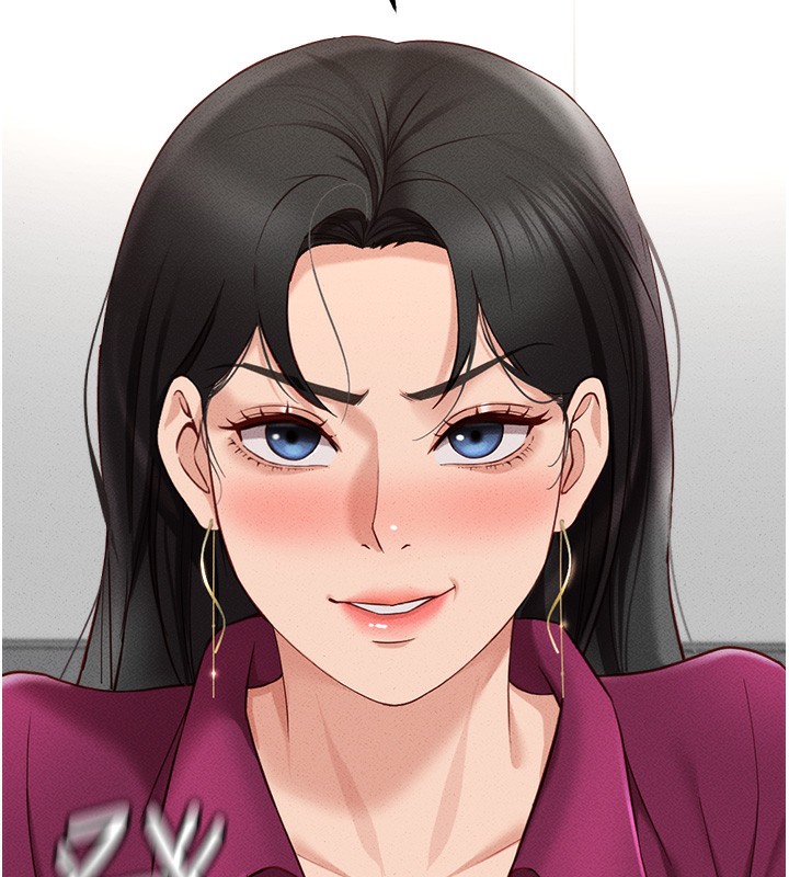 查看漫画魯蛇社畜的金手指 - 第11話-妳先用嘴巴來一次 - www.tymanga.com中的3105238图片