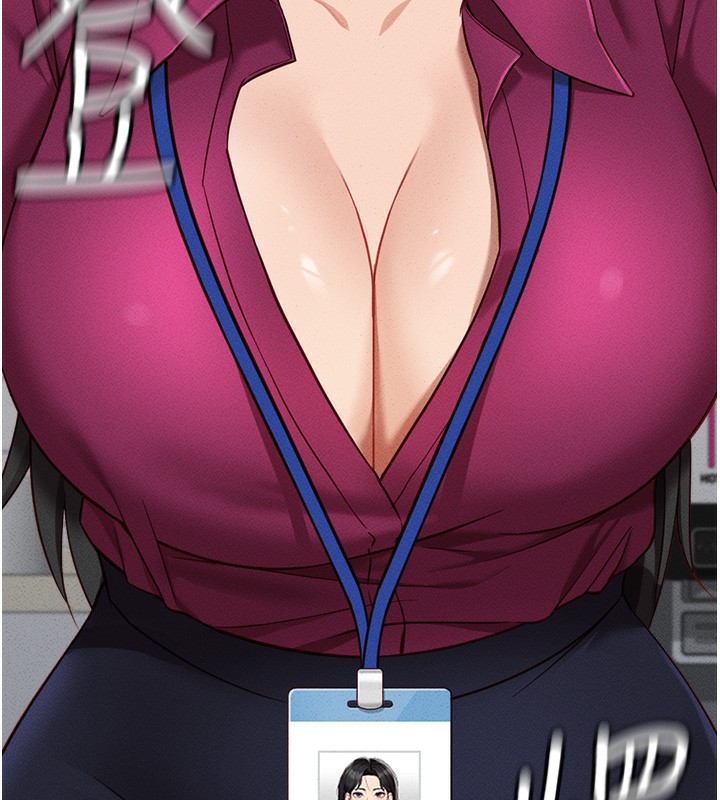 查看漫画魯蛇社畜的金手指 - 第11話-妳先用嘴巴來一次 - www.tymanga.com中的3105239图片