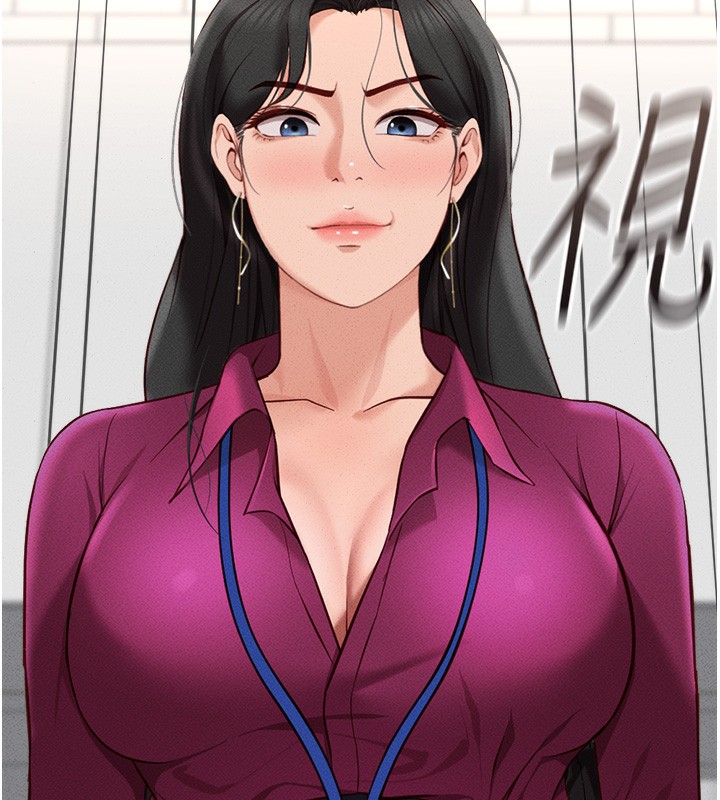 查看漫画魯蛇社畜的金手指 - 第11話-妳先用嘴巴來一次 - www.tymanga.com中的3105247图片