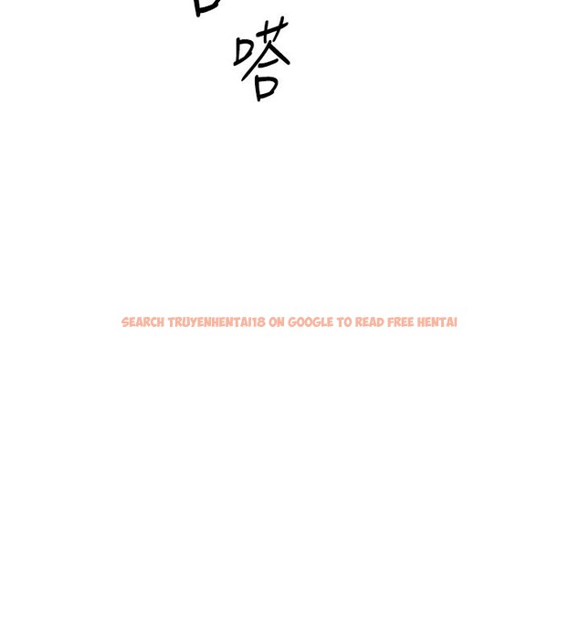 查看漫画魯蛇社畜的金手指 - 第11話-妳先用嘴巴來一次 - www.tymanga.com中的3105262图片