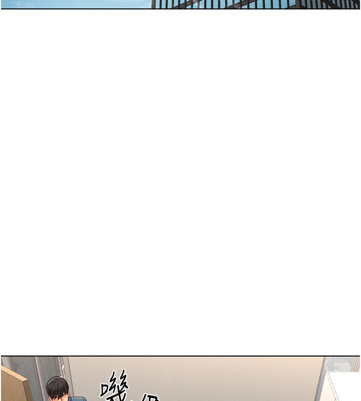查看漫画魯蛇社畜的金手指 - 第11話-妳先用嘴巴來一次 - www.tymanga.com中的3105265图片