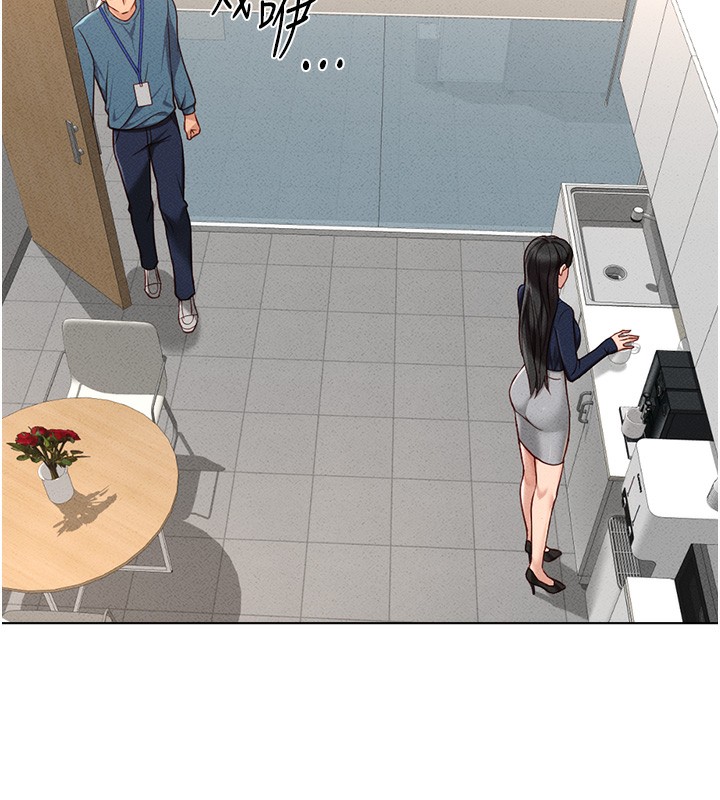 查看漫画魯蛇社畜的金手指 - 第11話-妳先用嘴巴來一次 - www.tymanga.com中的3105266图片