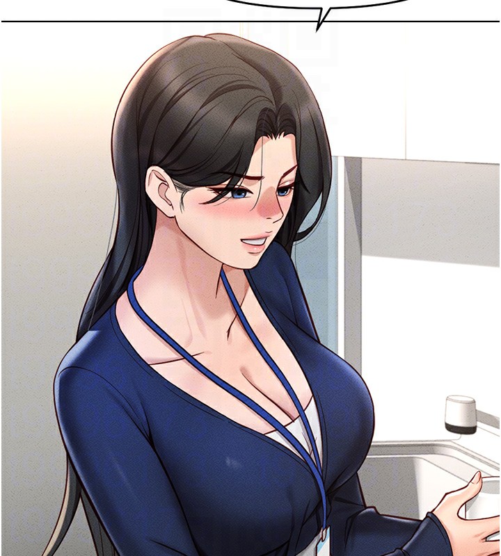 查看漫画魯蛇社畜的金手指 - 第11話-妳先用嘴巴來一次 - www.tymanga.com中的3105268图片