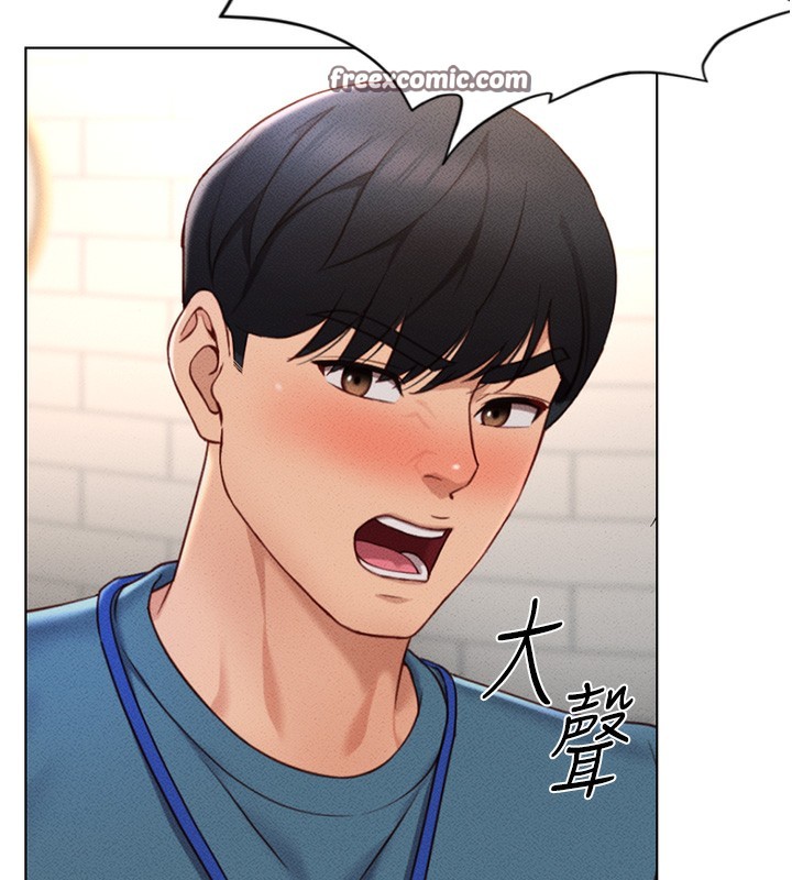 查看漫画魯蛇社畜的金手指 - 第11話-妳先用嘴巴來一次 - www.tymanga.com中的3105278图片
