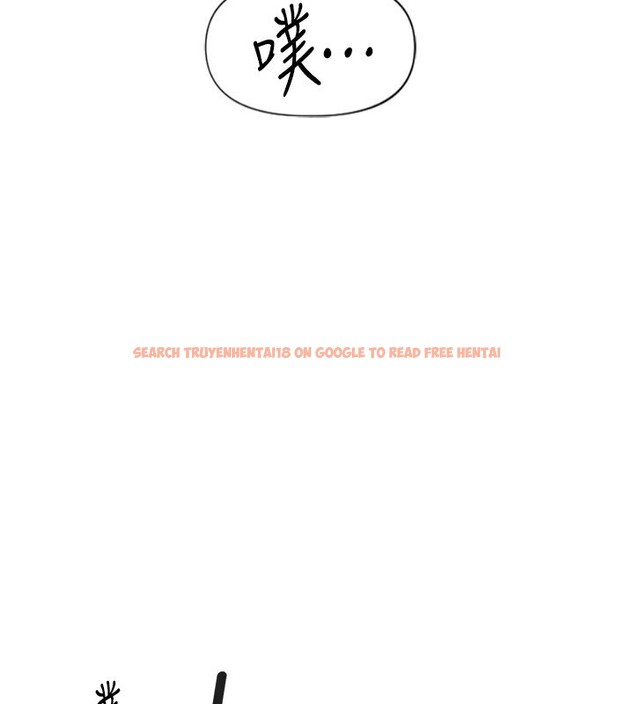 查看漫画魯蛇社畜的金手指 - 第11話-妳先用嘴巴來一次 - www.tymanga.com中的3105282图片