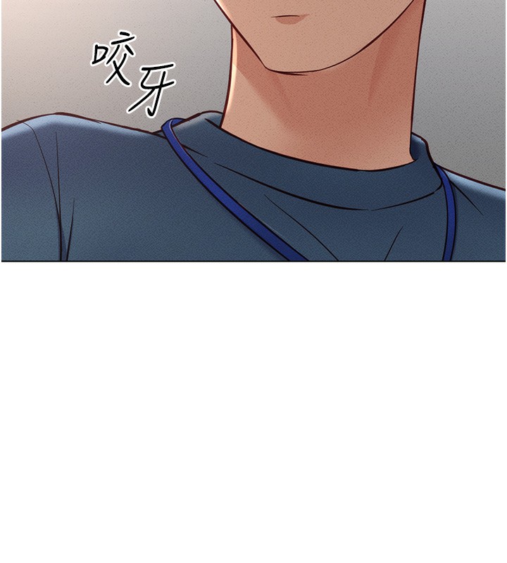 查看漫画魯蛇社畜的金手指 - 第11話-妳先用嘴巴來一次 - www.tymanga.com中的3105290图片