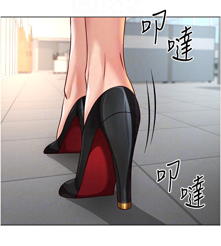 查看漫画魯蛇社畜的金手指 - 第11話-妳先用嘴巴來一次 - www.tymanga.com中的3105318图片