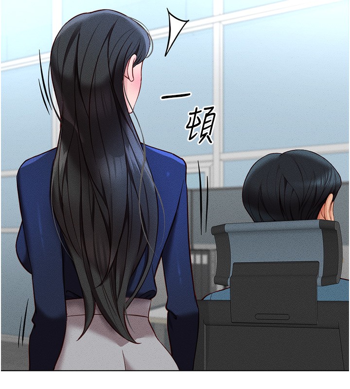 查看漫画魯蛇社畜的金手指 - 第11話-妳先用嘴巴來一次 - www.tymanga.com中的3105320图片