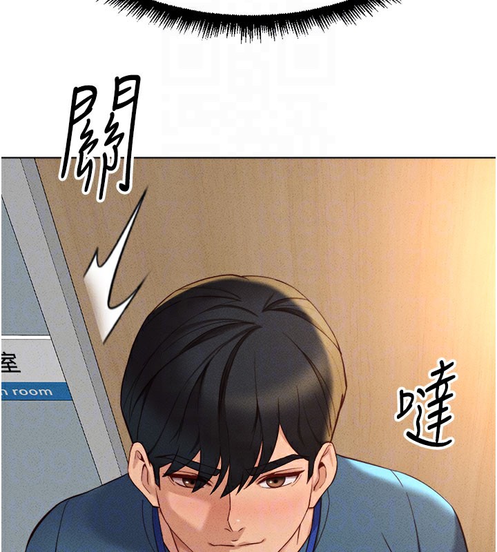 查看漫画魯蛇社畜的金手指 - 第11話-妳先用嘴巴來一次 - www.tymanga.com中的3105365图片