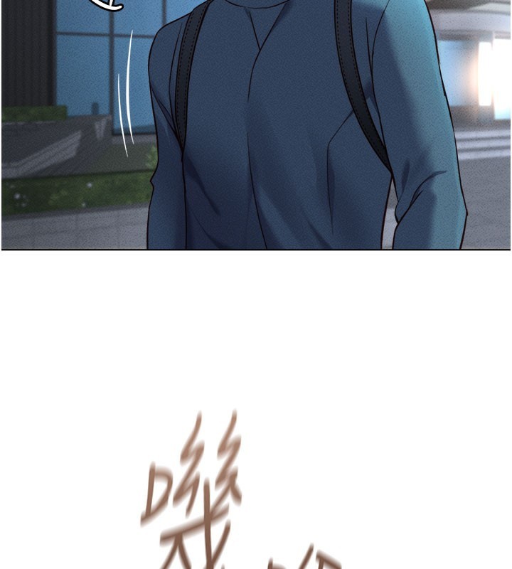 查看漫画魯蛇社畜的金手指 - 第11話-妳先用嘴巴來一次 - www.tymanga.com中的3105373图片