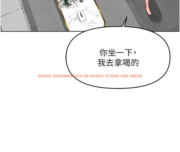 查看漫画魯蛇社畜的金手指 - 第11話-妳先用嘴巴來一次 - www.tymanga.com中的3105403图片