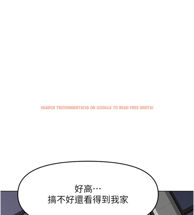 查看漫画魯蛇社畜的金手指 - 第11話-妳先用嘴巴來一次 - www.tymanga.com中的3105404图片