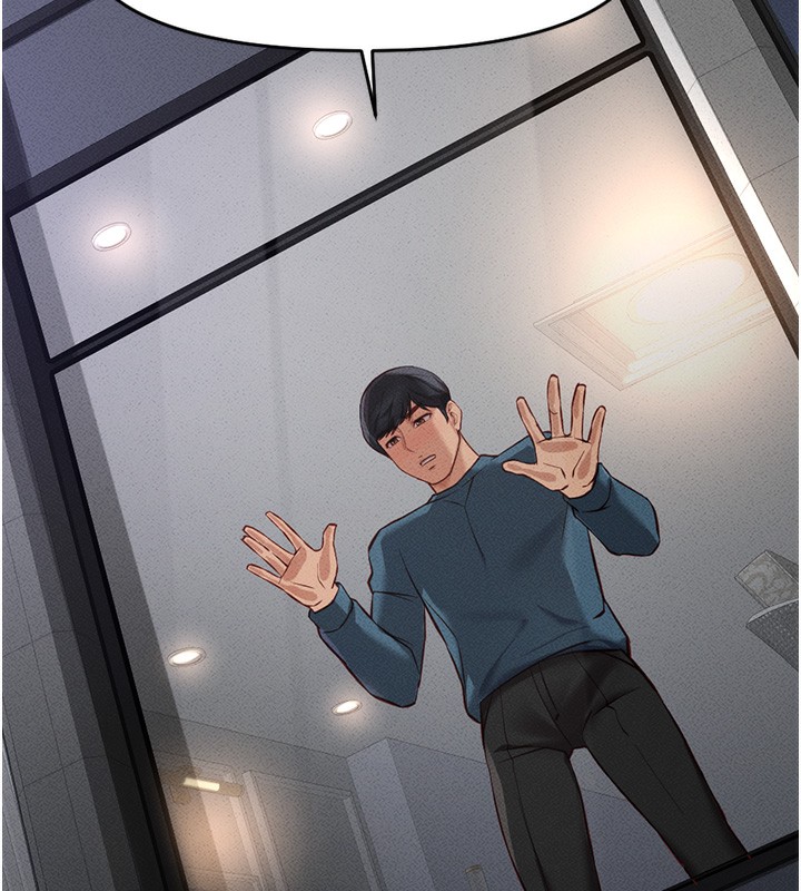 查看漫画魯蛇社畜的金手指 - 第11話-妳先用嘴巴來一次 - www.tymanga.com中的3105405图片