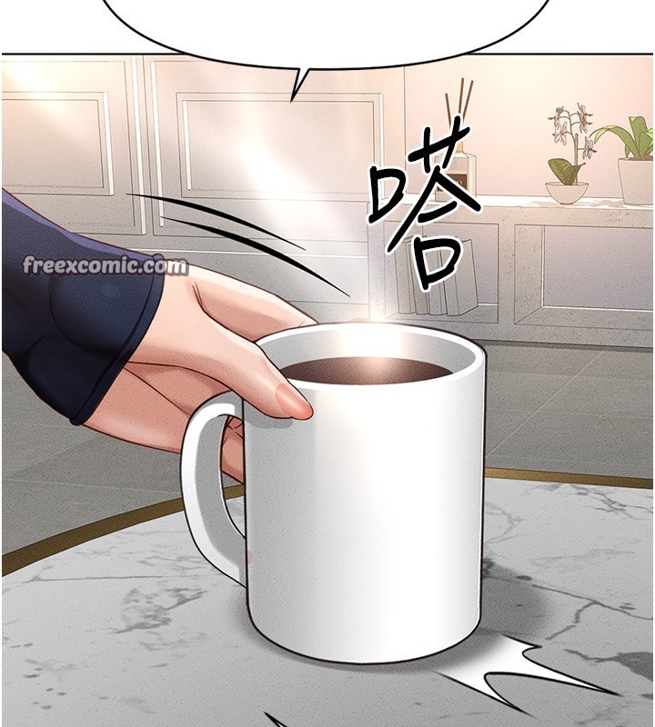 查看漫画魯蛇社畜的金手指 - 第11話-妳先用嘴巴來一次 - www.tymanga.com中的3105413图片
