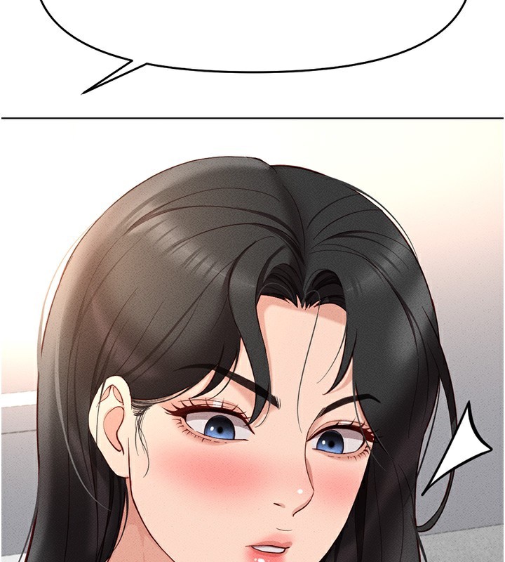 查看漫画魯蛇社畜的金手指 - 第11話-妳先用嘴巴來一次 - www.tymanga.com中的3105433图片