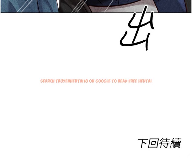 查看漫画魯蛇社畜的金手指 - 第11話-妳先用嘴巴來一次 - www.tymanga.com中的3105435图片