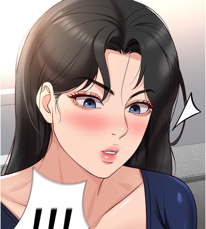 查看漫画魯蛇社畜的金手指 - 第12話-成為下屬的肉便器 - www.tymanga.com中的3126242图片