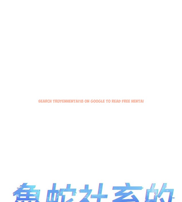 查看漫画魯蛇社畜的金手指 - 第12話-成為下屬的肉便器 - www.tymanga.com中的3126244图片