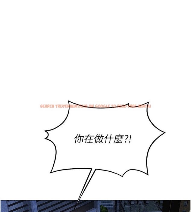 查看漫画魯蛇社畜的金手指 - 第12話-成為下屬的肉便器 - www.tymanga.com中的3126249图片