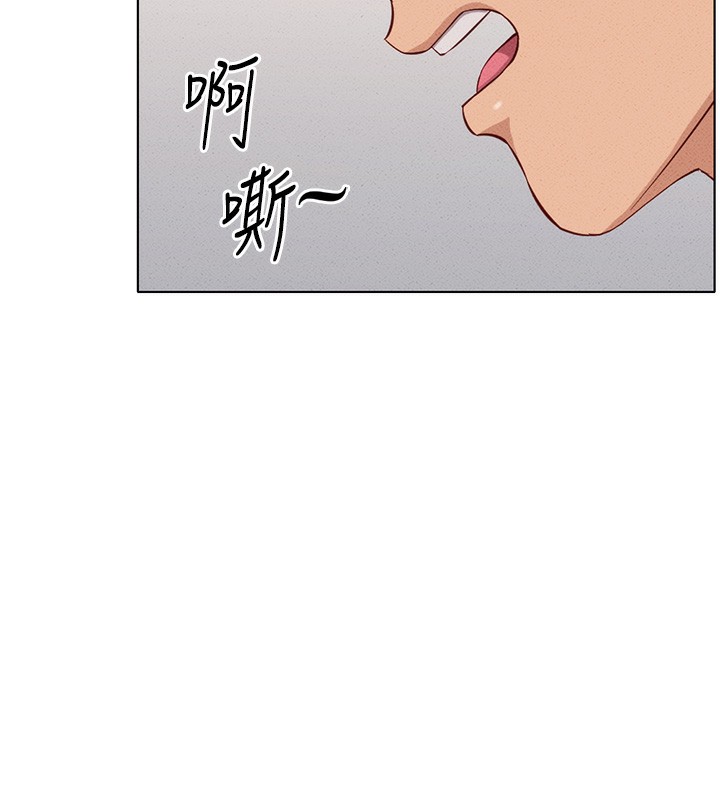 查看漫画魯蛇社畜的金手指 - 第12話-成為下屬的肉便器 - www.tymanga.com中的3126261图片