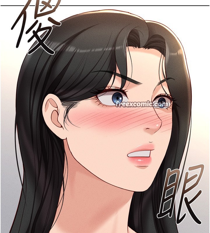 查看漫画魯蛇社畜的金手指 - 第12話-成為下屬的肉便器 - www.tymanga.com中的3126263图片
