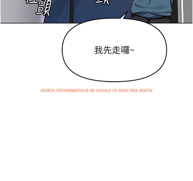 查看漫画魯蛇社畜的金手指 - 第12話-成為下屬的肉便器 - www.tymanga.com中的3126270图片