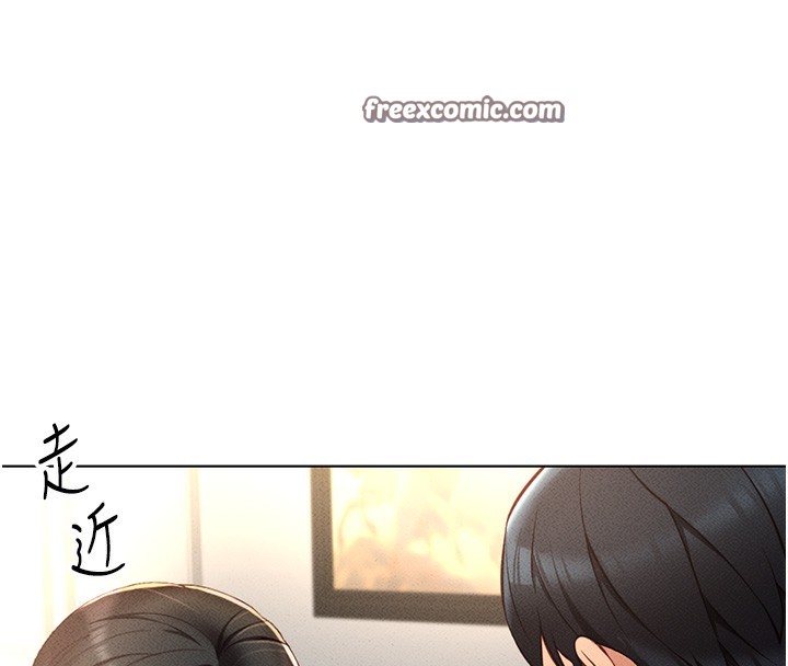 查看漫画魯蛇社畜的金手指 - 第12話-成為下屬的肉便器 - www.tymanga.com中的3126278图片