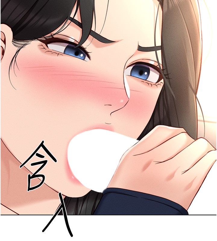 查看漫画魯蛇社畜的金手指 - 第12話-成為下屬的肉便器 - www.tymanga.com中的3126296图片