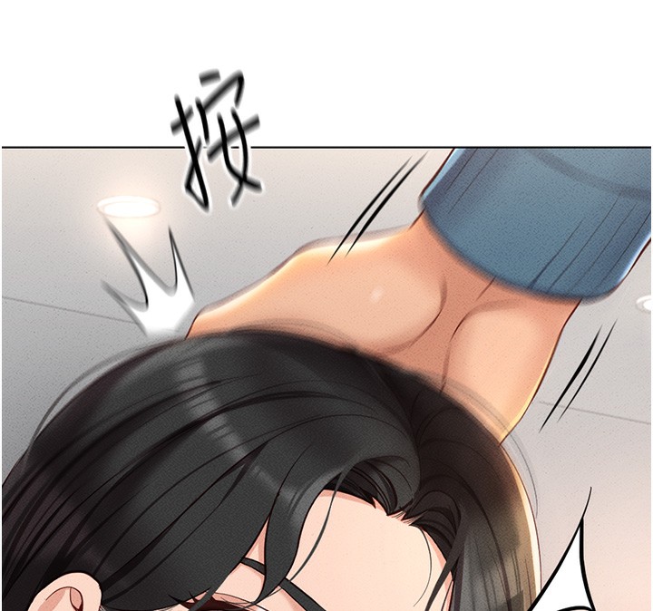 查看漫画魯蛇社畜的金手指 - 第12話-成為下屬的肉便器 - www.tymanga.com中的3126298图片