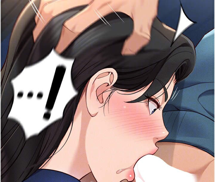 查看漫画魯蛇社畜的金手指 - 第12話-成為下屬的肉便器 - www.tymanga.com中的3126306图片