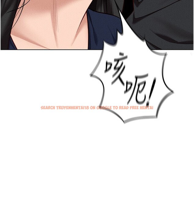 查看漫画魯蛇社畜的金手指 - 第12話-成為下屬的肉便器 - www.tymanga.com中的3126315图片