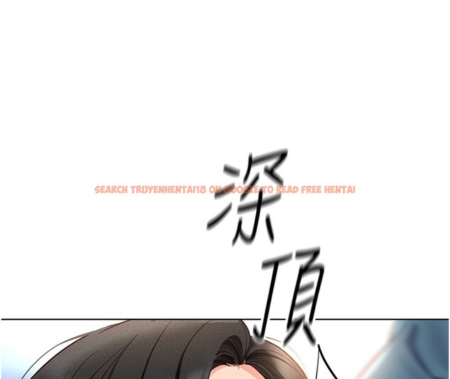 查看漫画魯蛇社畜的金手指 - 第12話-成為下屬的肉便器 - www.tymanga.com中的3126347图片