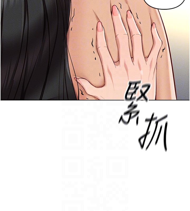 查看漫画魯蛇社畜的金手指 - 第12話-成為下屬的肉便器 - www.tymanga.com中的3126355图片