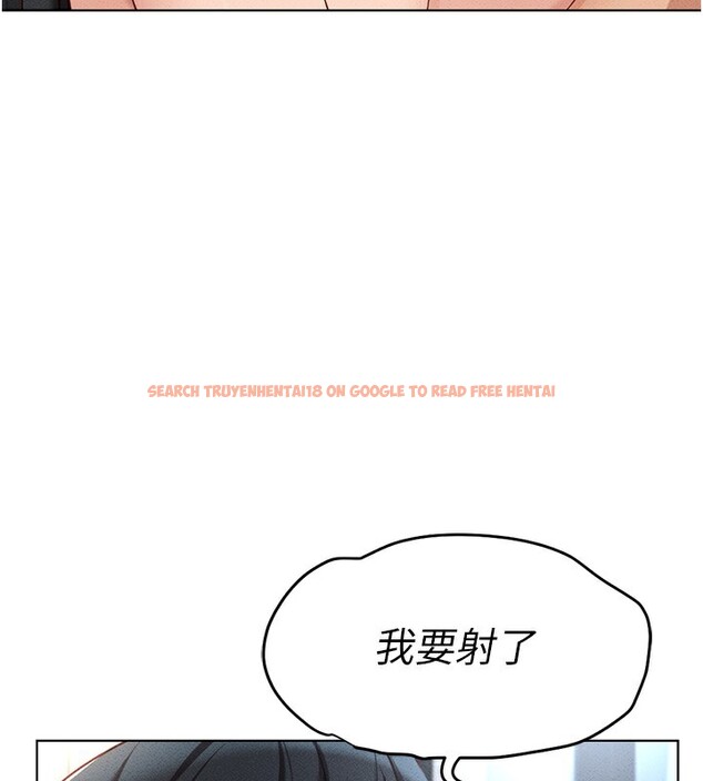 查看漫画魯蛇社畜的金手指 - 第12話-成為下屬的肉便器 - www.tymanga.com中的3126391图片