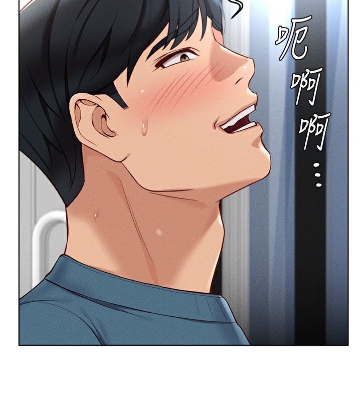 查看漫画魯蛇社畜的金手指 - 第12話-成為下屬的肉便器 - www.tymanga.com中的3126392图片