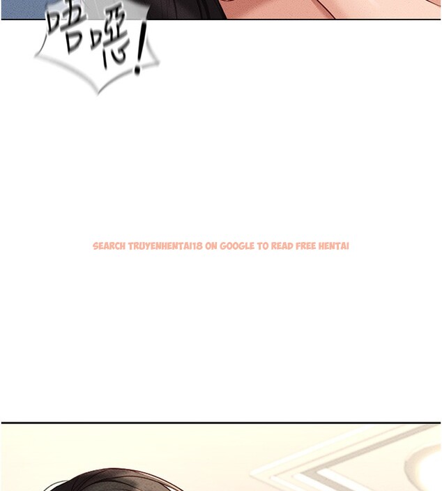 查看漫画魯蛇社畜的金手指 - 第12話-成為下屬的肉便器 - www.tymanga.com中的3126402图片